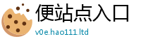 2025最新免费资料大全且一肖一码100‰能中多少钱